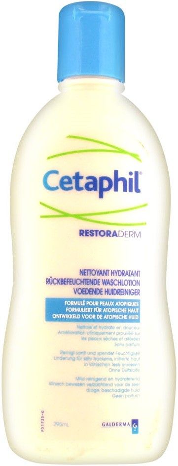 cetaphil am