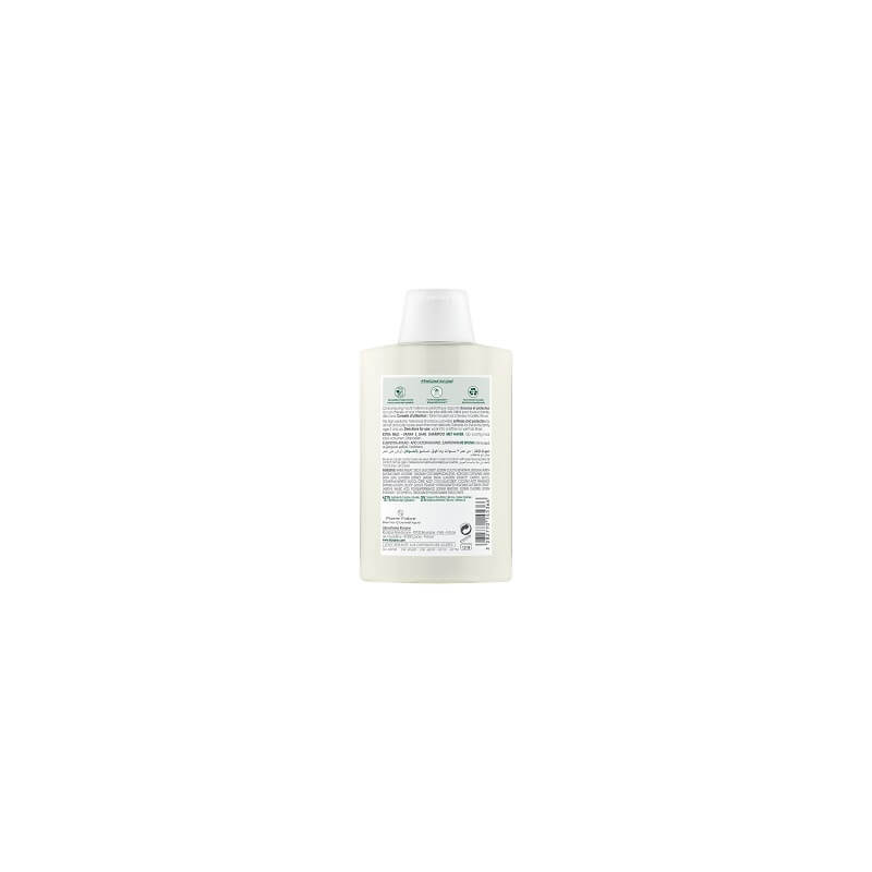 KLORANE AVOINE SHAMP 200ML - Paramarket