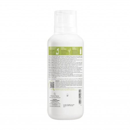 EXOMEGA CONTROL Baume Emollient 400ml - Paramarket EXOMEGA CONTROL Baume Emollient 400ml - Paramarket