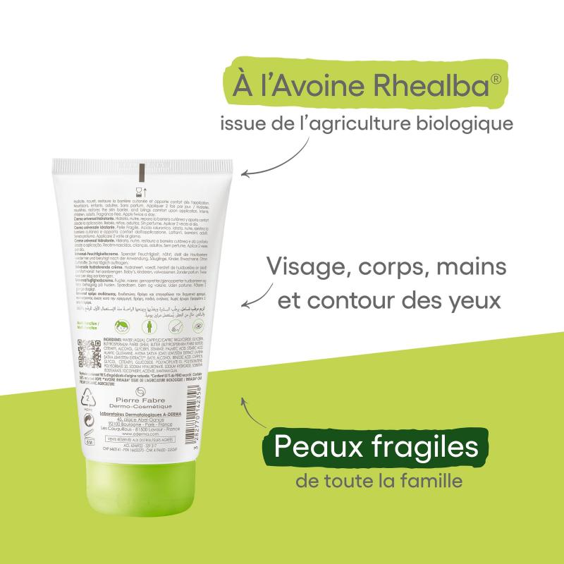 Aderma Crème Universelle Hydratante - Paramarket.com