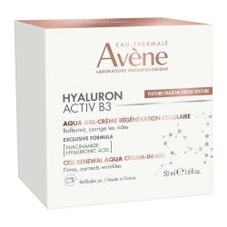 Avene Hyaluron Activ B3 Aqua Gel-Crème régénération cellulaire – Paramarket.com