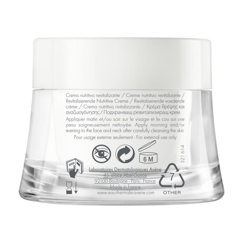 Avene Crème Nutritive Revitalisante - Paramarket.com