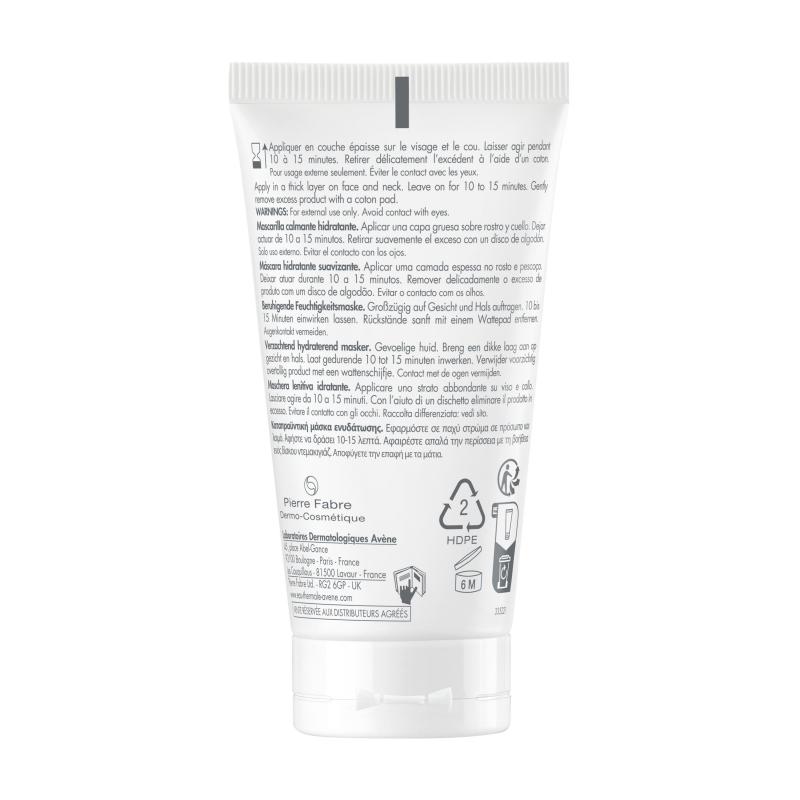 Avene Masque Apaisant Hydratant– Paramarket.com