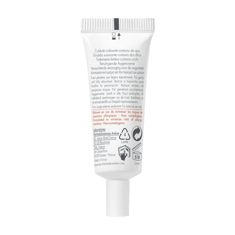 Avene Soin Apaisant Contour des Yeux – Paramarket.com