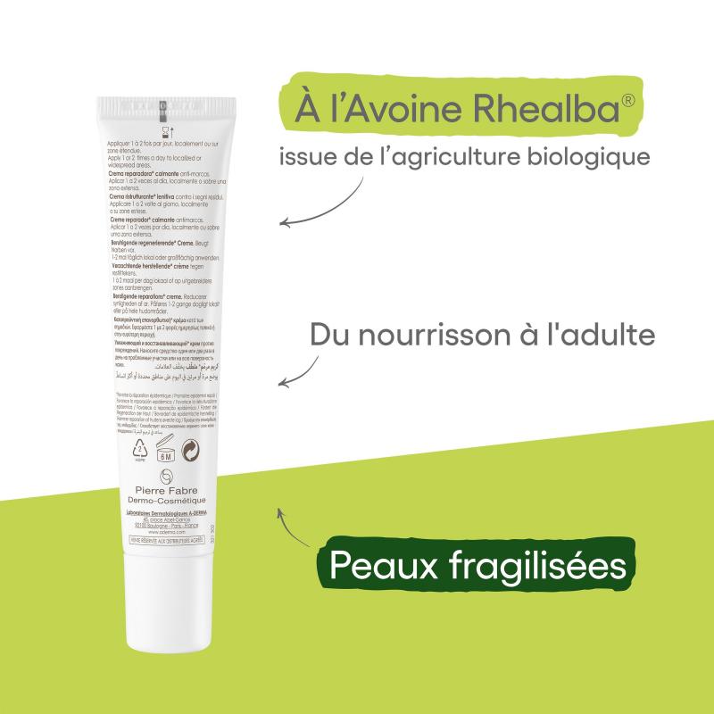 A-Derma EPITHELIALE A.H Ultra Crème réparatrice apaisante anti-marques – Paramarket.com