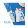 Cerave Lait Hydratant Quotidien Eco-Recharge – Paramarket.com Cerave Lait Hydratant Quotidien Eco-Recharge – Paramarket.com