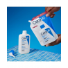 Cerave Lait Hydratant Quotidien Eco-Recharge – Paramarket.com Cerave Lait Hydratant Quotidien Eco-Recharge – Paramarket.com