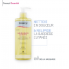 Dexeryl Huile de douche Apaisante – Paramarket.com Dexeryl Huile de douche Apaisante – Paramarket.com