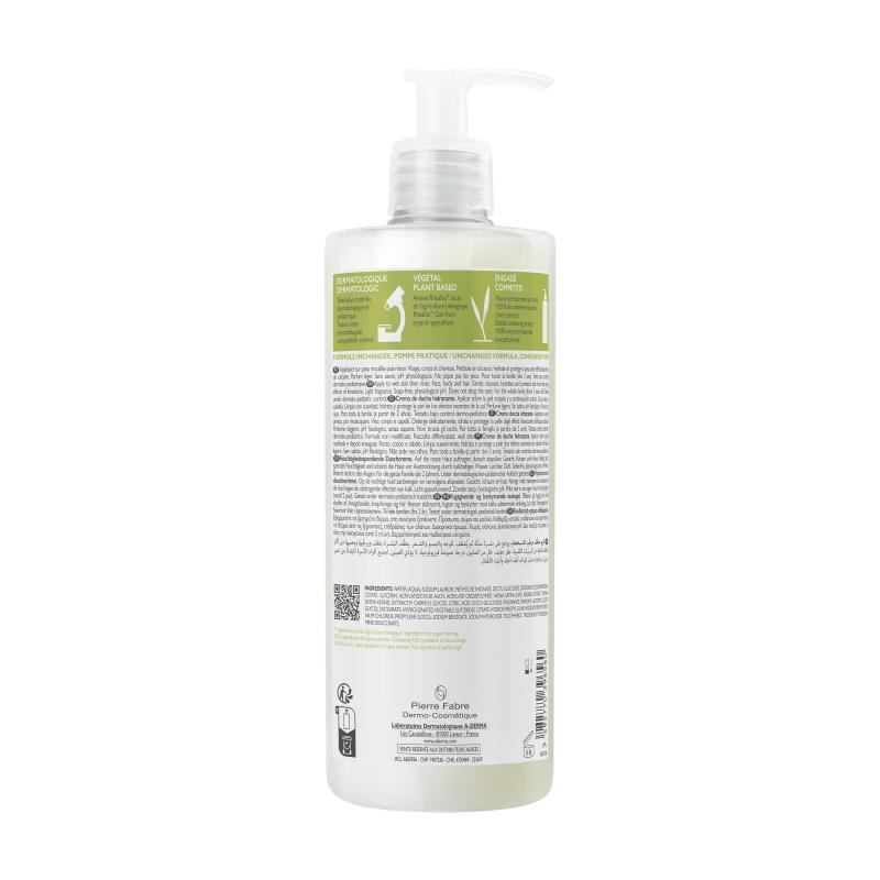 Aderma Crème douche hydratante - Paramarket.com