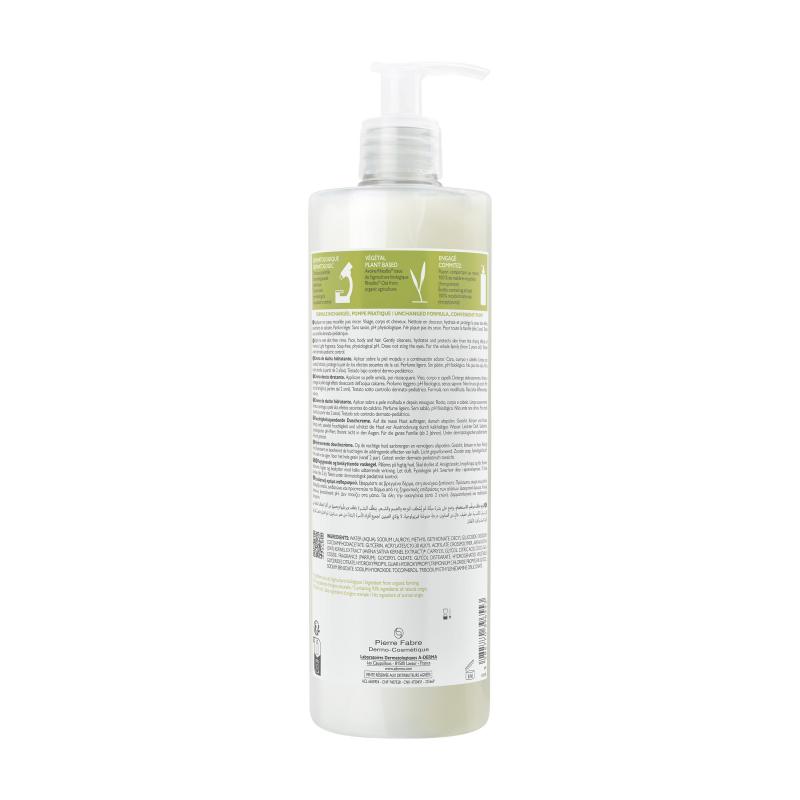 Aderma Crème douche hydratante - Paramarket.com