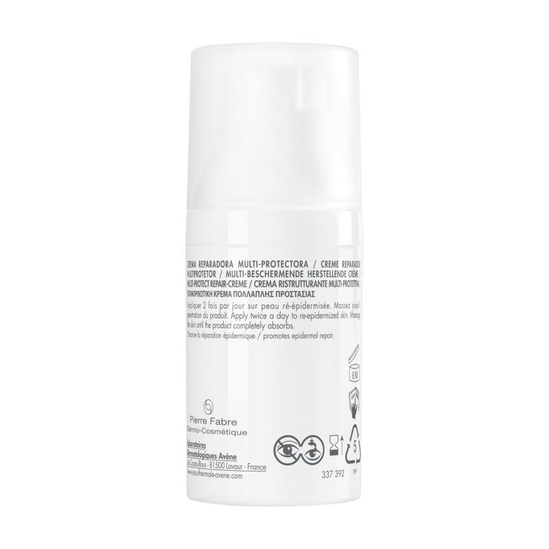 Avène Cicalfate + Crème réparatrice multiprotectrice SPF50+ - Paramarket.com