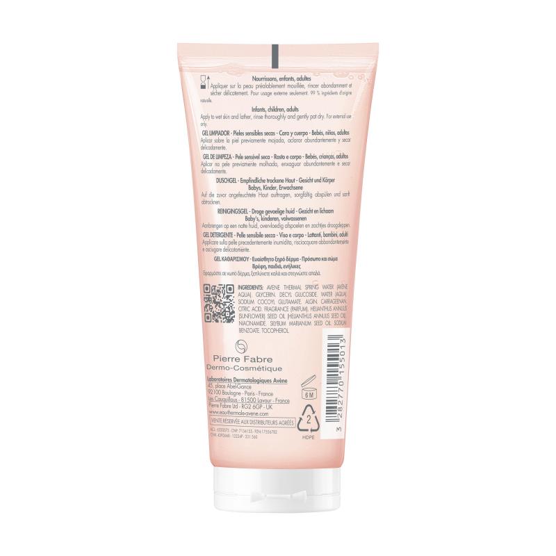 Avene XERACALM Nutrition Gel nettoyant 100ml - Paramarket
