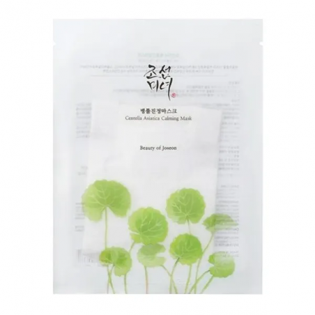 Beauty Of Joseon Calming Mask Centella Asiatica - Paramarket.com