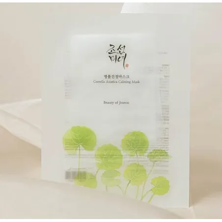 Beauty Of Joseon Calming Mask Centella Asiatica - Paramarket.com