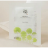 Beauty Of Joseon Calming Mask Centella Asiatica - Paramarket.com