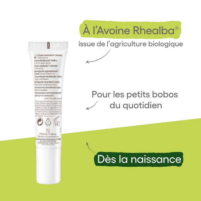 Aderma Dermalibour+ Cica Crème Réparatrice Assainissante – Paramarket.com