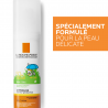 Anthelios Dermo-Pediatrics Spf50+ Lait Bébé sans parfum – Paramarket.com