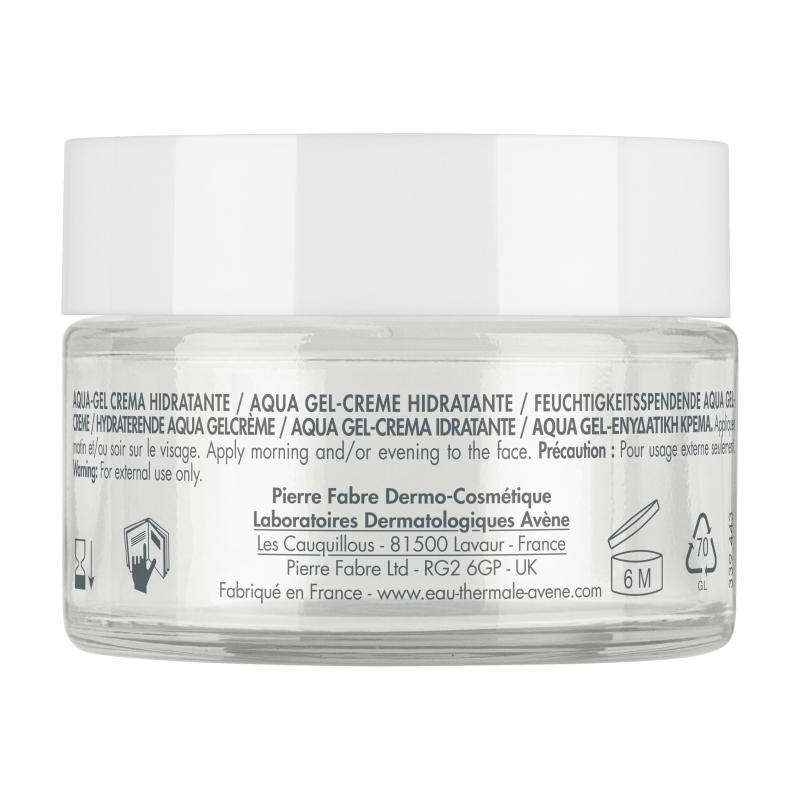 Avène Hydrance Aqua-Gel Aqua gel-crème hydratant – Paramarket.com