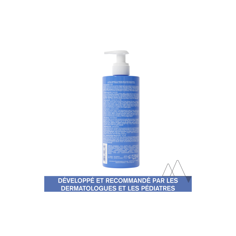 Uriage Bébé 1er Lait Hydratant - Paramarket.com