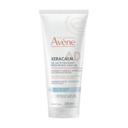 Avène Xeracalm AD Gel Lacté Relipidant – Paramarket.com