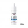Eucerin Hyaluron-Filler + 3x Effect Sérum Fermeté – Paramarket.com