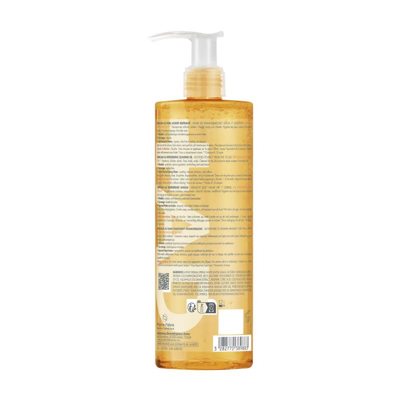 Avène Xeracalm A.D Huile Lavante Relipidante - Paramarket.com