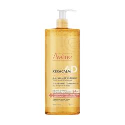 Avène Xeracalm A.D Huile Lavante Relipidante - Paramarket.com