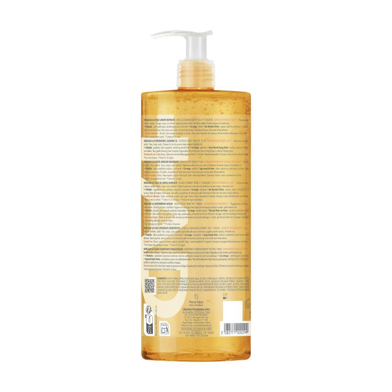Avène Xeracalm A.D Huile Lavante Relipidante - Paramarket.com