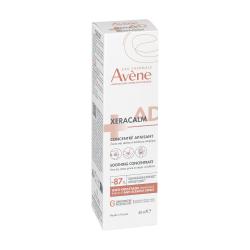 Avène Xeracalm A.D Concentré Apaisant - Paramarket.com